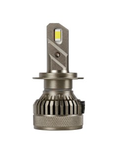 9/32V Halo Led Serie 14 Lightning - (H7) - 45W - PX26d - 2 pz  - Scatola 2