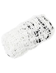 Rete per Rimorchio con Corda Elastica Bianco 4,5x2,5 m in PP 2
