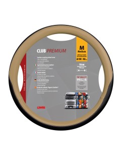 Club, coprivolante in Skeentex - M - Ø 44/46 cm - Beige