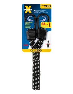 X-Power, nastro elasticizzato - 200 cm 2